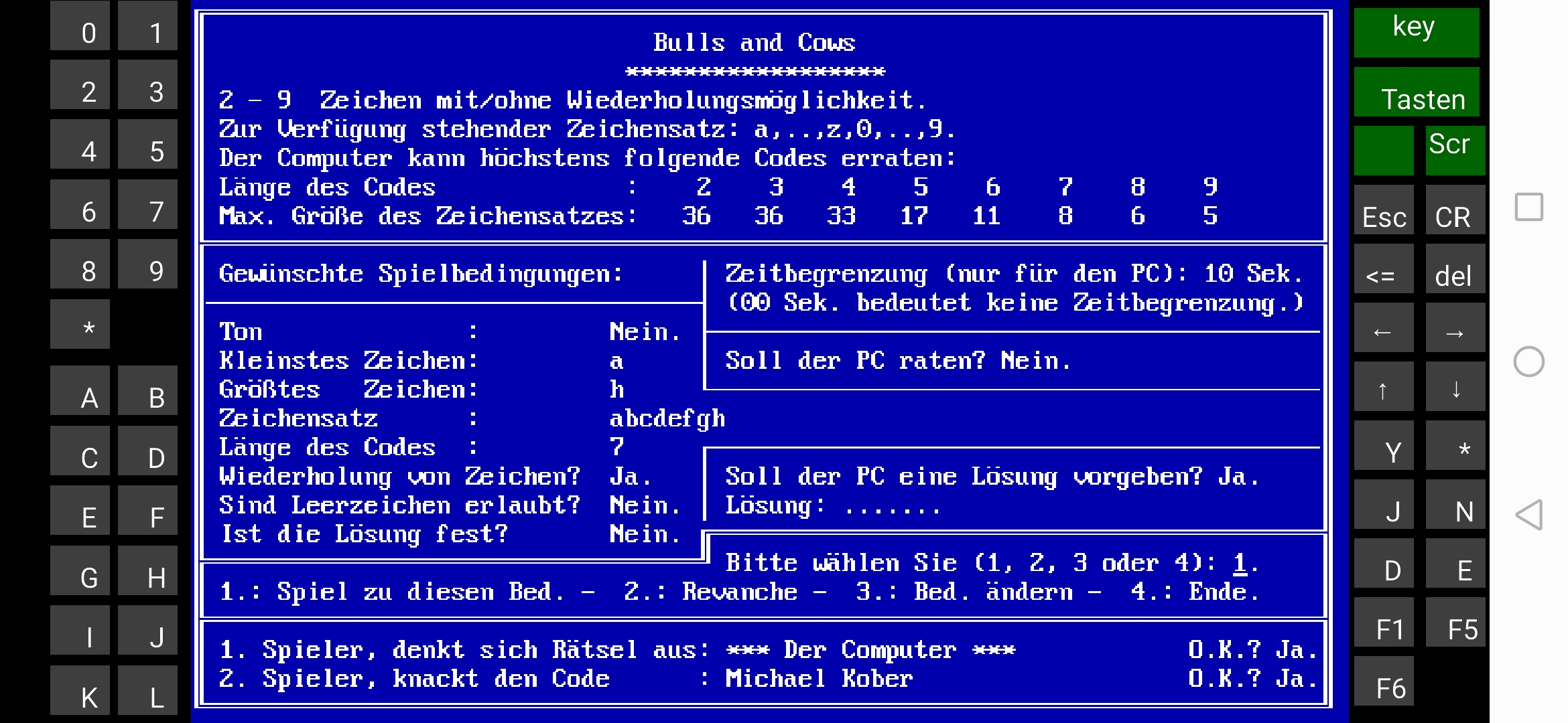 Android Magic DOSBox Querformat